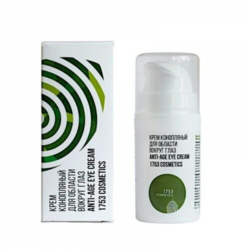Крем конопляный для области вокруг глаз Anti-Age Eye Cream, 15 мл
