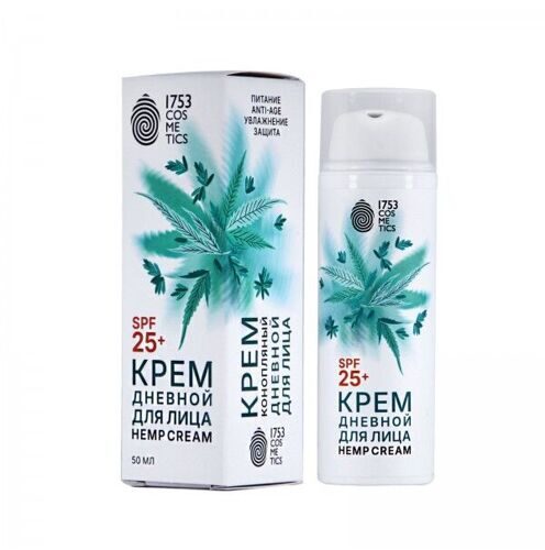 Крем конопляный для лица уход и защита Care hemp cream face spf 25+, 50 мл